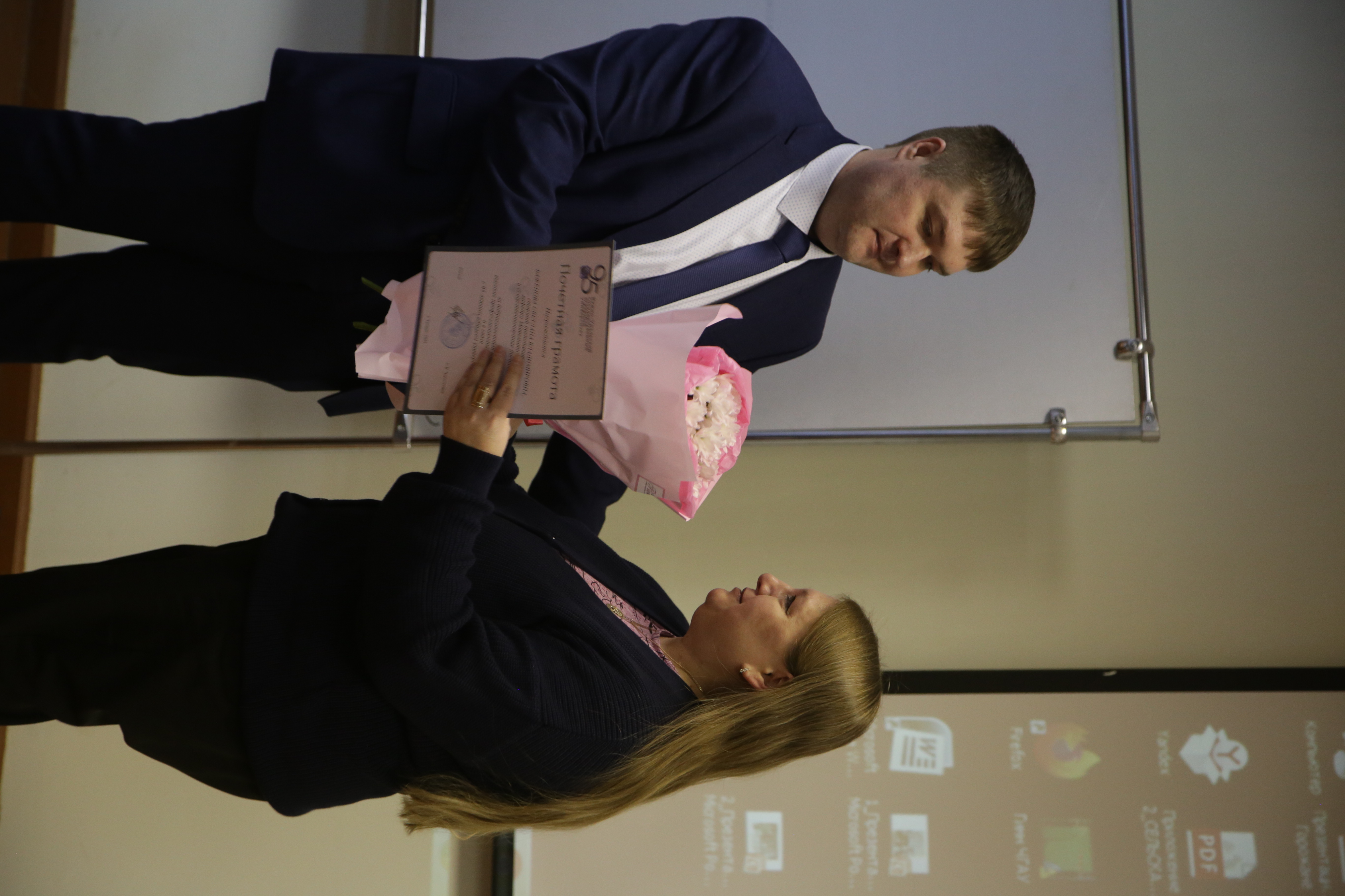 IMG_0922 — копия.JPG